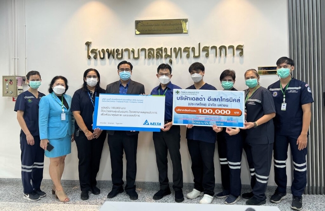 Delta Thailand Presents 2022 Donation to Samutprakan Hospital for Medical Equipment and Supplies
