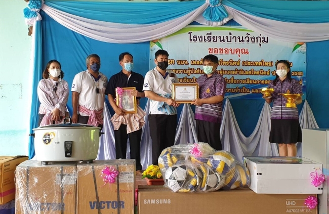 Delta Thailand Donates Computers and Equipment to Support Development of Rural Schools in Thailand