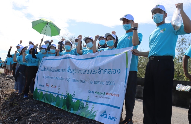 Delta Thailand Volunteers Join Reforestation Activity at Bangpoo Industrial Estate