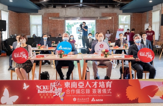 Delta Thailand Signs MOUs with Three Taiwan Universities to Collaborate in Internship and Training f