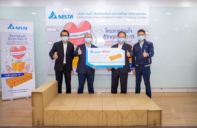 Delta Thailand Donates Used Carton Boxes to Make Paper Field Hospital Beds During COVID-19 Emergency