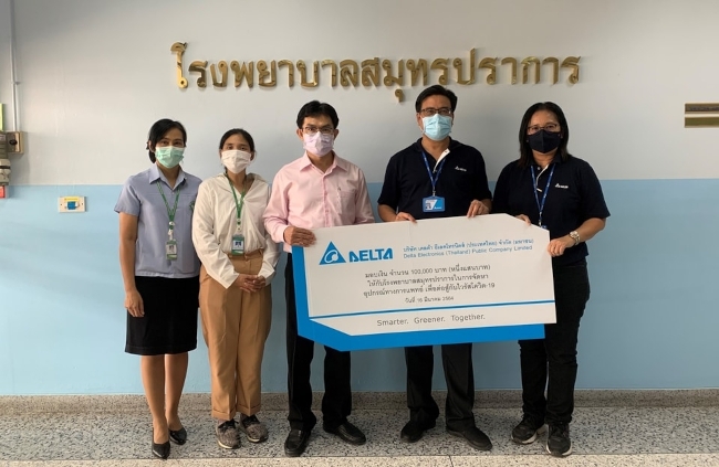 Delta Donates Funds to Samutprakan Hospital for COVID-19 Protective Equipment