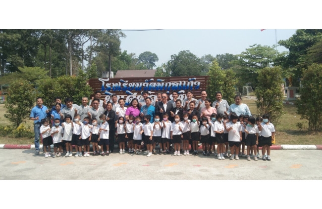 Delta Thailand Sets Up Digital Library to Support Development of Rural Schools in Central Thailand