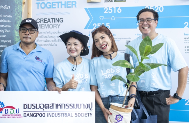 Together for a Greener Future: Delta Thailand Volunteers in Mangrove Reforestation for National Moth