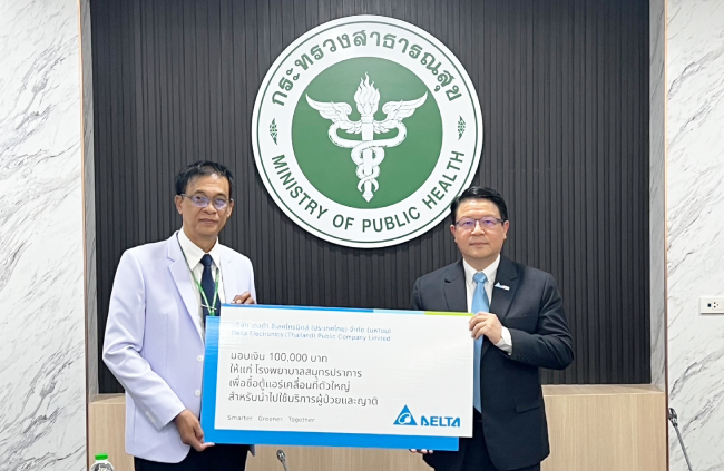 Delta Thailand Supports Healthcare Development in Samutprakan
