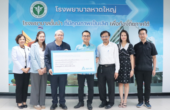 Delta Thailand Stands with Hat Yai Hospital in Recovery from Southern Flooding