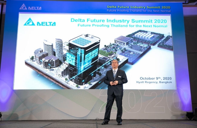Delta Inspires Discussion in Thai Industry for a Resilient Next Normal at the Future Industry Summit