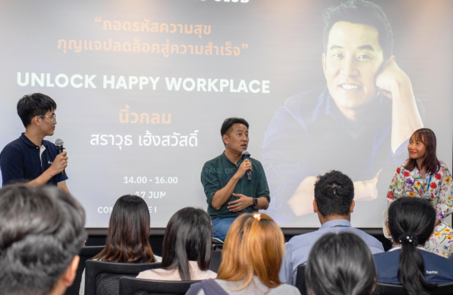 Unlocking Growth, Connection, and Joy Inside Delta’s Book Reading Club