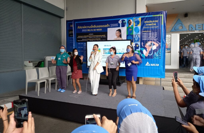 Nice to Meet You Again!