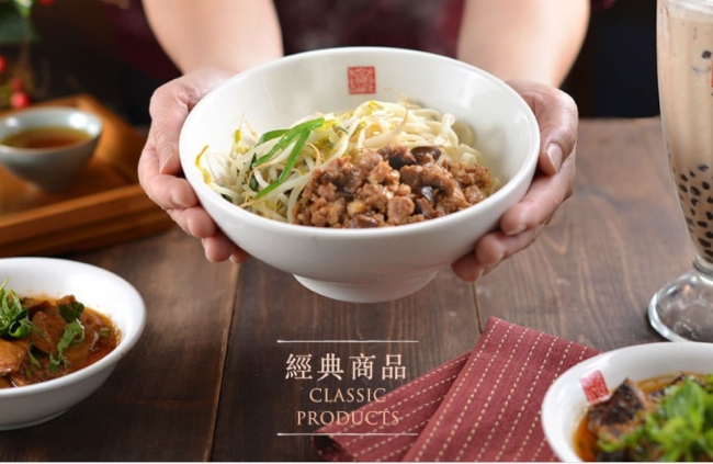 Welcome to My Lovely Hometown Taichung Part 1: Taiwan’s Foodie Paradise