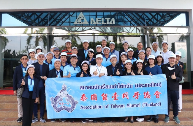 Delta Hosts Open House for the National Taiwan University Alumni to Explore Energy Management for Gr