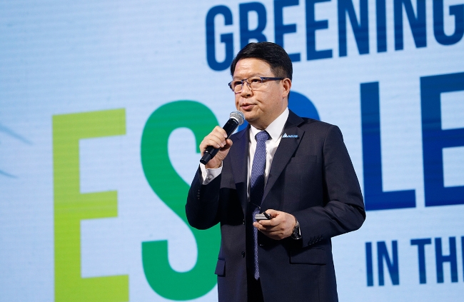 BKK Post ESG Forum 2024