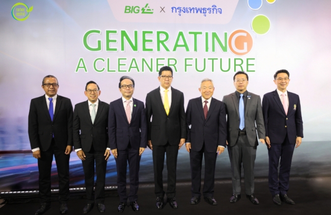 Delta Thailand Leads the Charge Toward a Greener, Smarter Future