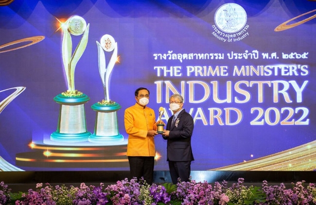 Delta Gets Coveted Prime Minister’s Industry Award 2022 in the Potential Industrial Category