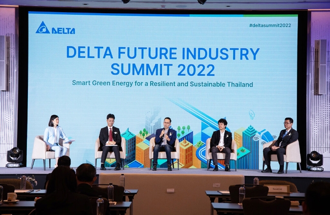 Ministry of Energy and Industry Leaders Join 2022 Delta Summit to Explore Smart Green Energy Solutio