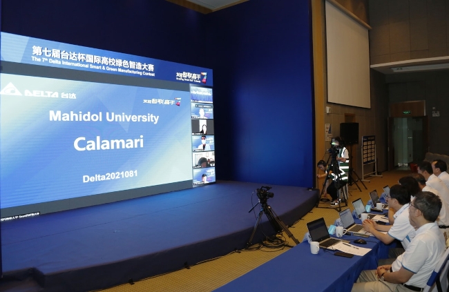 Thai Teams Sponsored by Delta Thailand Win Big at First Virtual Delta Cup