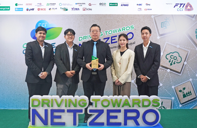 Delta Thailand Wins Climate Action Excellence Prize at Climate Action Awards 2025