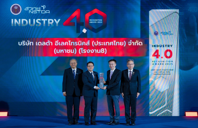 Delta Thailand Honored for Smart Factory Excellence at Industry 4.0 Recognition Awards 2025