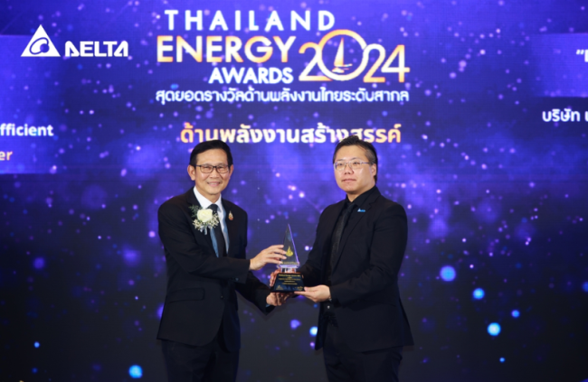 Delta Thailand Wins Thailand Energy Awards