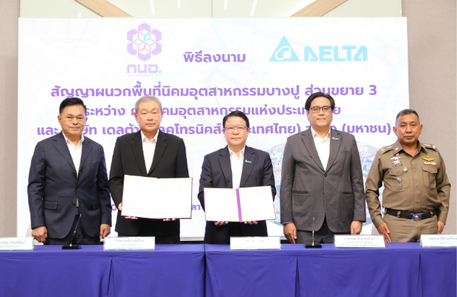 Delta Thailand Builds a Stronger Foundation for Sustainable Manufacturing