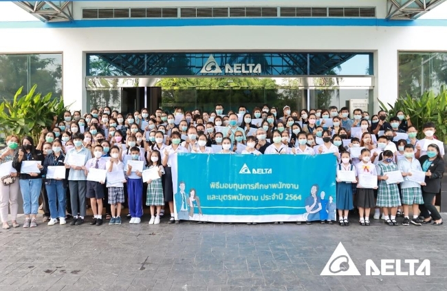 Delta Thailand 2022 Scholarships